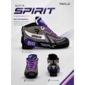 Bota Replic Max Personalitzades